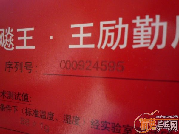 ��09�����+NEO����3���������쳵���ţ�������