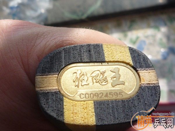 ��09�����+NEO����3���������쳵���ţ�������