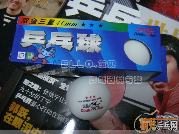 2011ꡰ˫ϲ-ͼ콡ƹܾ Сɼ
