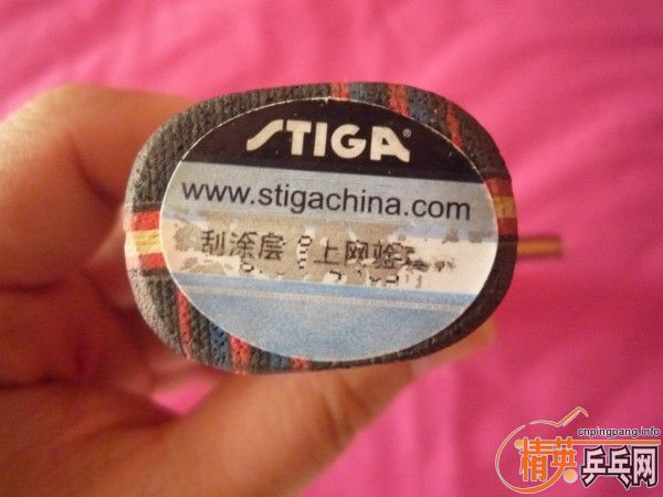 �л����̼��7.6