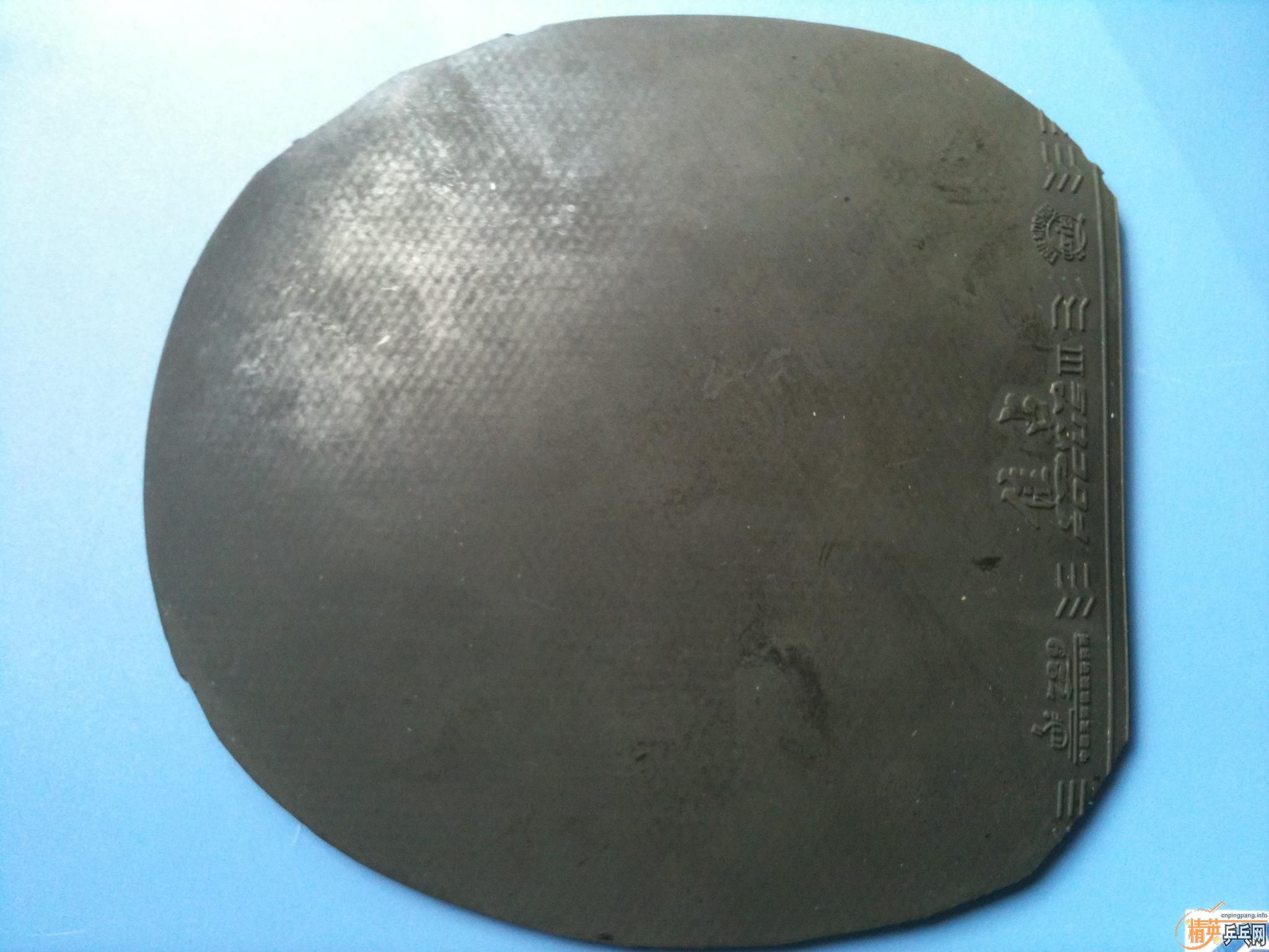 齹