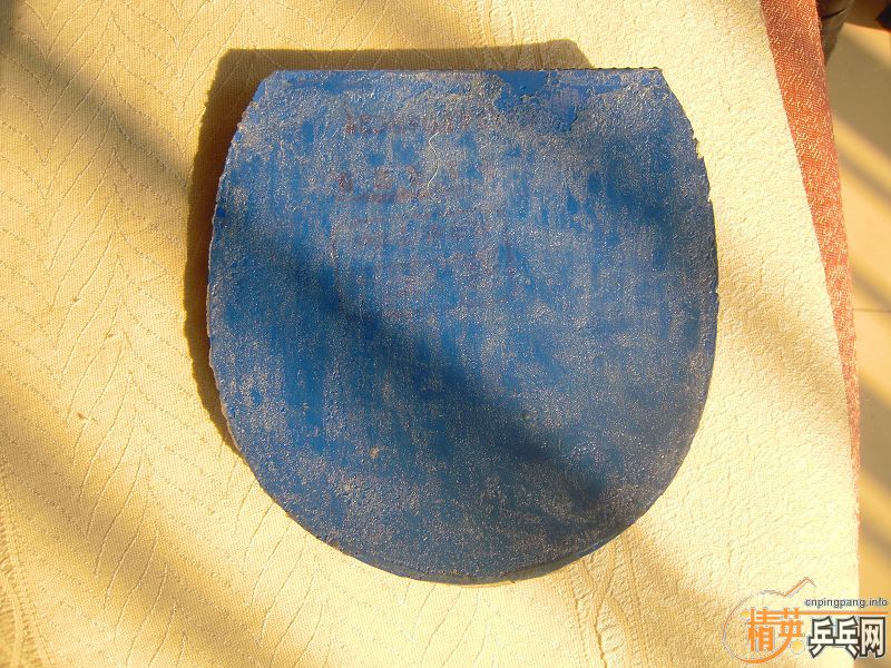 �����������׽� ����3  ���  ���� C7  802