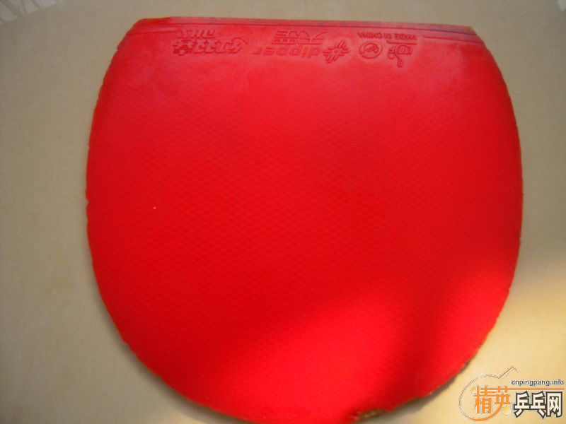 �����������׽� ����3  ���  ���� C7  802