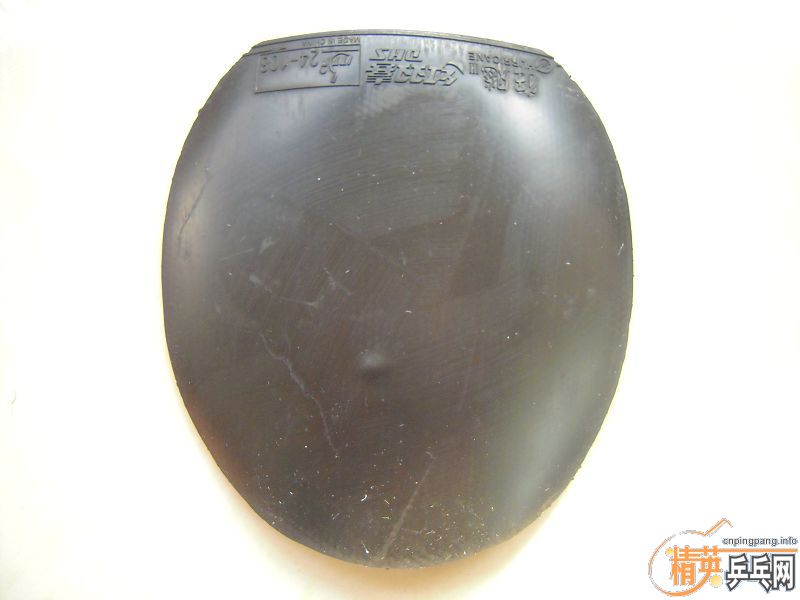 60����5Ƭ��Ƥ..�����������׽� ����3  ���  ���� C7  802