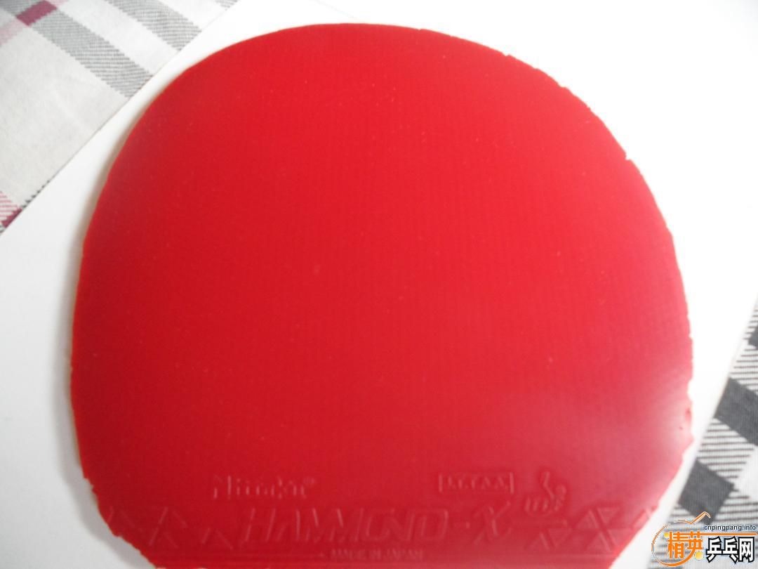 T05, ɵ, TSP 