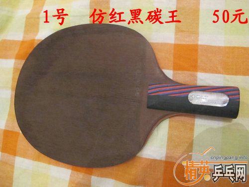 ���������롿���������롿�۸���Ը��� ��� ��һ ���� W7�ݣ�OC�л��� ��ͦ�����ͺ�ը���ݡ�����T8�������� V15 ����������˫̼�����º��̼����