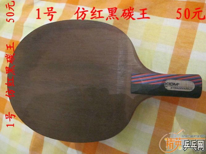 ���������롿���������롿�۸���Ը��� ��� ��һ ���� W7�ݣ�OC�л��� ��ͦ�����ͺ�ը���ݡ�����T8�������� V15 ����������˫̼�����º��̼����