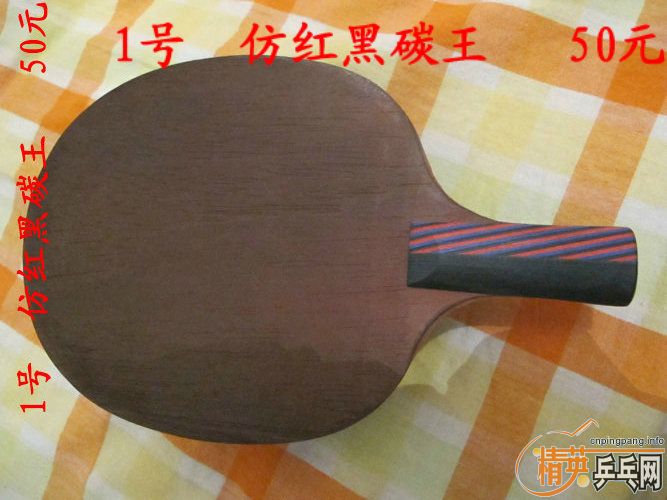 ���������롿���������롿�۸���Ը��� ��� ��һ ���� W7�ݣ�OC�л��� ��ͦ�����ͺ�ը���ݡ�����T8�������� V15 ����������˫̼�����º��̼����