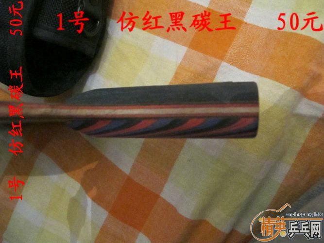 ���������롿���������롿�۸���Ը��� ��� ��һ ���� W7�ݣ�OC�л��� ��ͦ�����ͺ�ը���ݡ�����T8�������� V15 ����������˫̼�����º��̼����