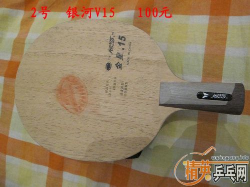 ���������롿���������롿�۸���Ը��� ��� ��һ ���� W7�ݣ�OC�л��� ��ͦ�����ͺ�ը���ݡ�����T8�������� V15 ����������˫̼�����º��̼����