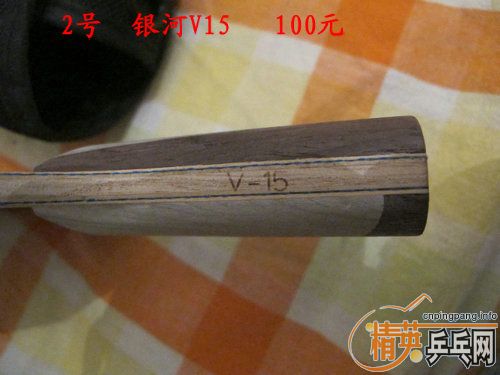 ���������롿���������롿�۸���Ը��� ��� ��һ ���� W7�ݣ�OC�л��� ��ͦ�����ͺ�ը���ݡ�����T8�������� V15 ����������˫̼�����º��̼����