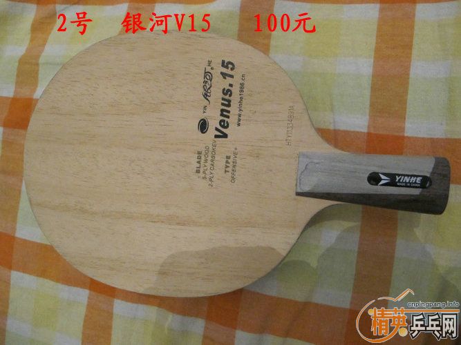 ���������롿���������롿�۸���Ը��� ��� ��һ ���� W7�ݣ�OC�л��� ��ͦ�����ͺ�ը���ݡ�����T8�������� V15 ����������˫̼�����º��̼����