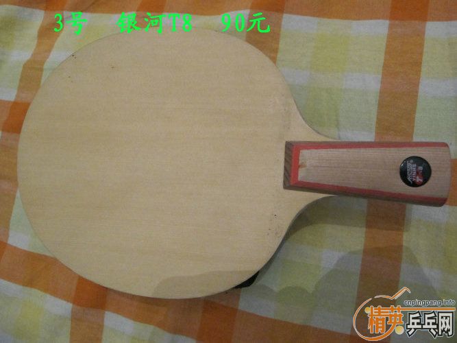 ��������ֵ������ ���1000Ԫ �����񡾺��� W7�� ��ͦ�����ͺ�ը���ݡ�����T8�������� V15 ����������˫̼�����º��̼������8ֻ ������� ���1000Ԫ