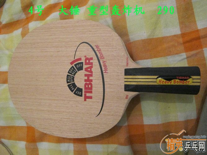 ��������ֵ������ ���1000Ԫ �����񡾺��� W7�� ��ͦ�����ͺ�ը���ݡ�����T8�������� V15 ����������˫̼�����º��̼������8ֻ ������� ���1000Ԫ