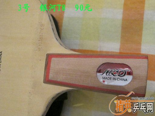 ��������ֵ������ ���1000Ԫ �����񡾺��� W7�� ��ͦ�����ͺ�ը���ݡ�����T8�������� V15 ����������˫̼�����º��̼������8ֻ ������� ���1000Ԫ