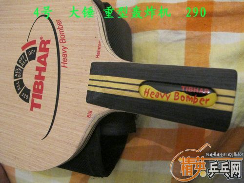 ��������ֵ������ ���1000Ԫ �����񡾺��� W7�� ��ͦ�����ͺ�ը���ݡ�����T8�������� V15 ����������˫̼�����º��̼������8ֻ ������� ���1000Ԫ