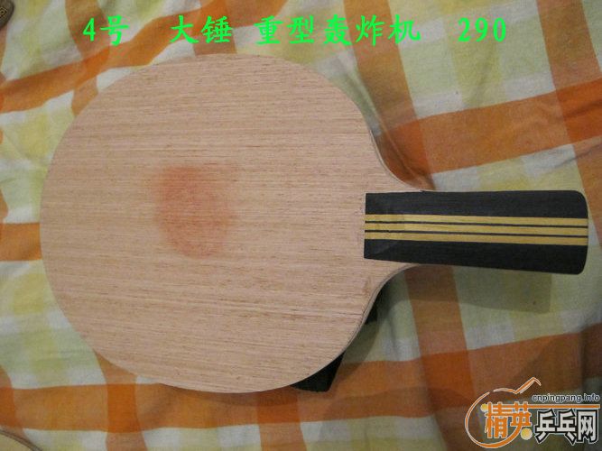 ��������ֵ������ ���1000Ԫ �����񡾺��� W7�� ��ͦ�����ͺ�ը���ݡ�����T8�������� V15 ����������˫̼�����º��̼������8ֻ ������� ���1000Ԫ