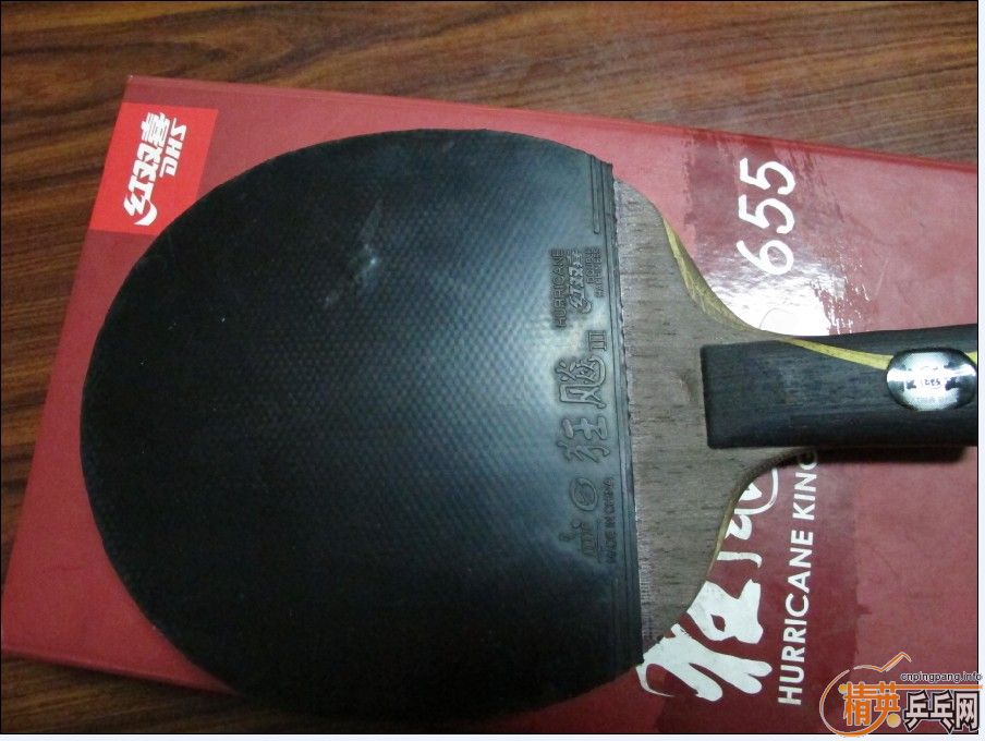 ��������655��550���졣