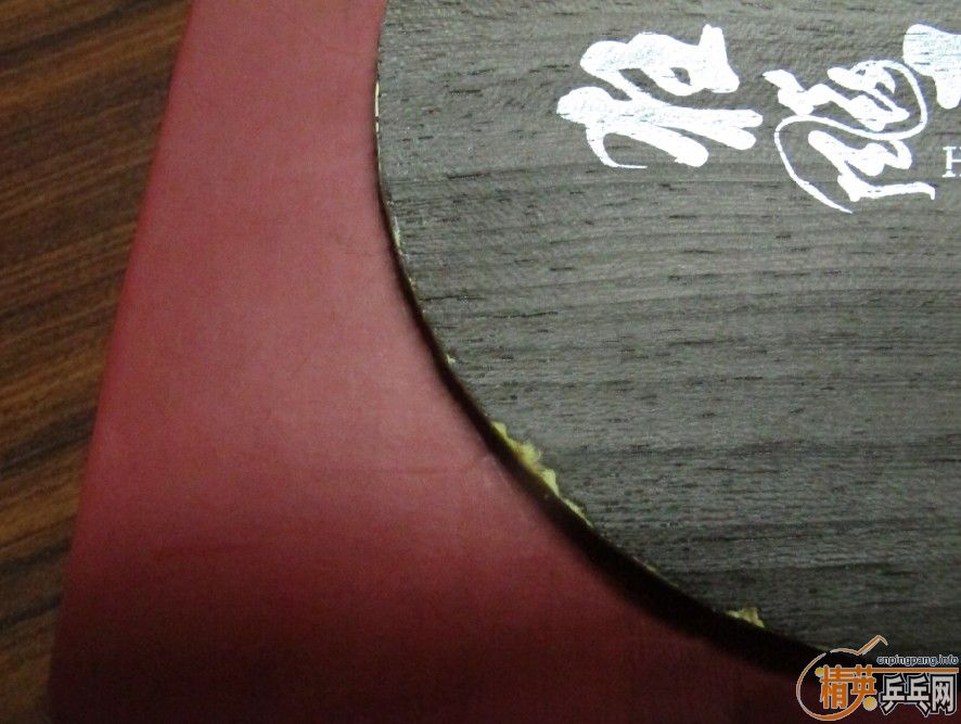 ��������655��550���졣