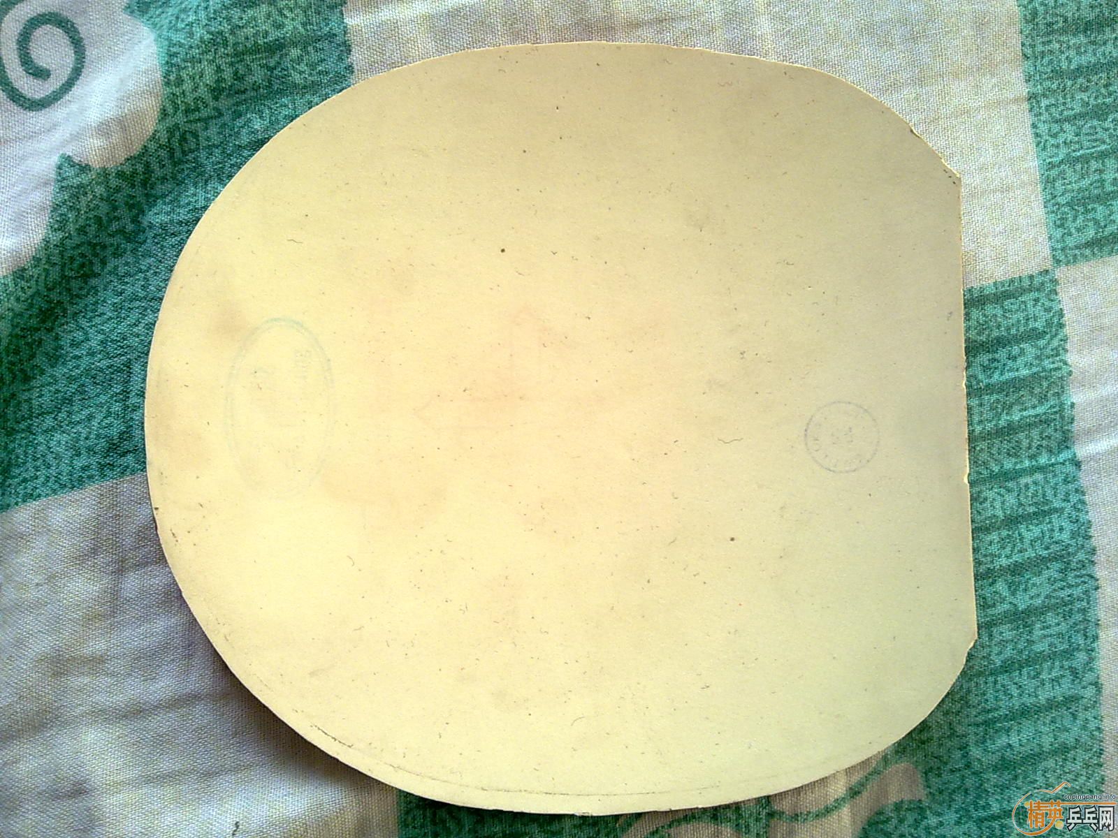 ���� ���Ҷ�ר��   ��һ���տ�  2.15  98��  �ù�һ��   ��һ��Ʒ��õ������