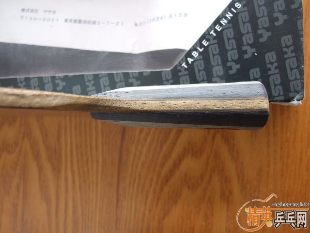 [ԭ��]��һ��91�˵��հ�YEO