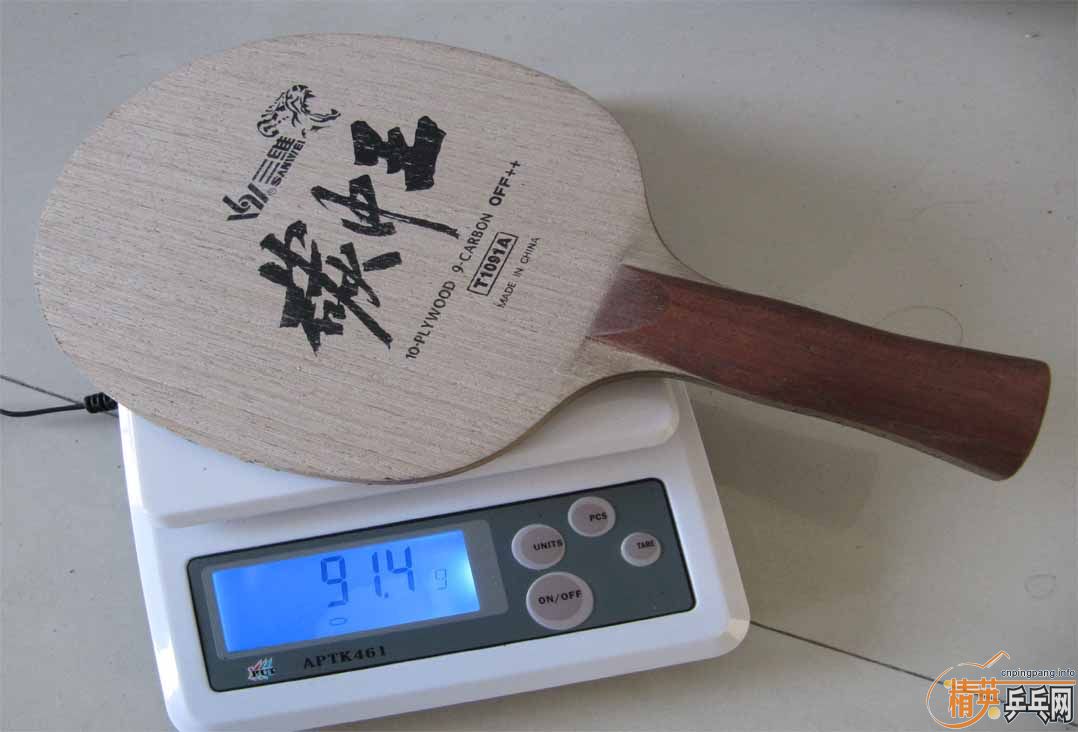 [ԭ]ά汾ANֱ90-91.5̼230
