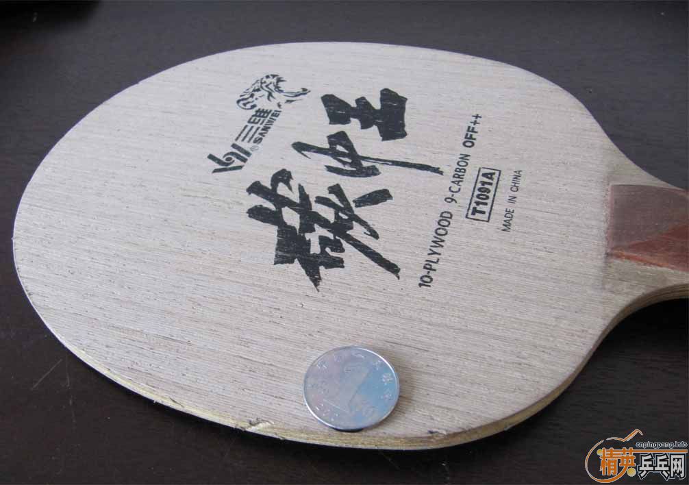 [ԭ]ά汾ANֱ90-91.5̼230