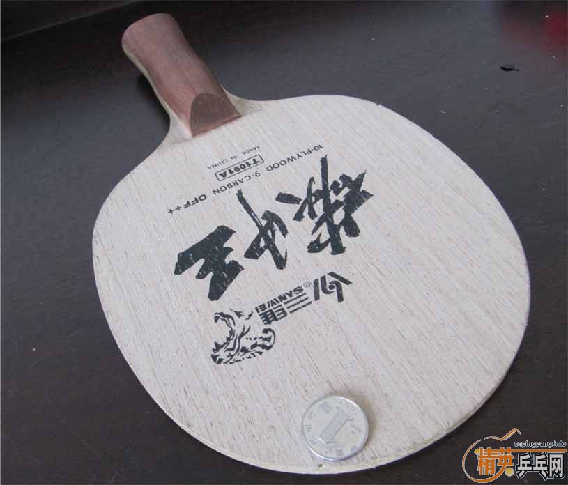 [ԭ]ά汾ANֱ90-91.5̼230