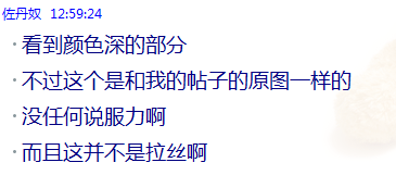 Э�̽�����ˣ�����ɾ����-->liuzongangת��