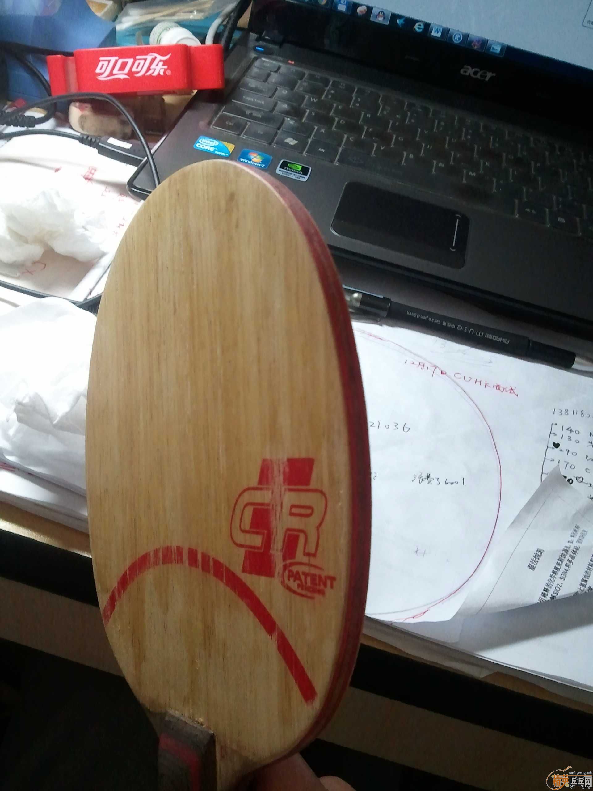 Э�̽�����ˣ�����ɾ����-->liuzongangת��