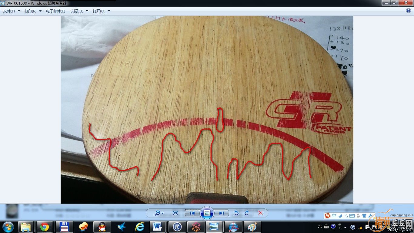 Э�̽�����ˣ�����ɾ����-->liuzongangת��