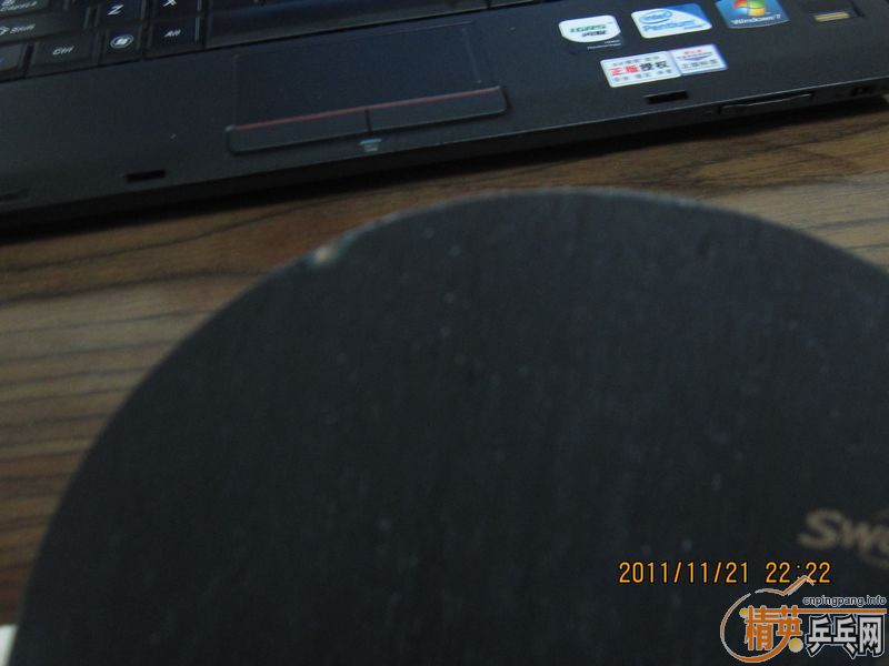 ��һ֧������ʮ��һ����