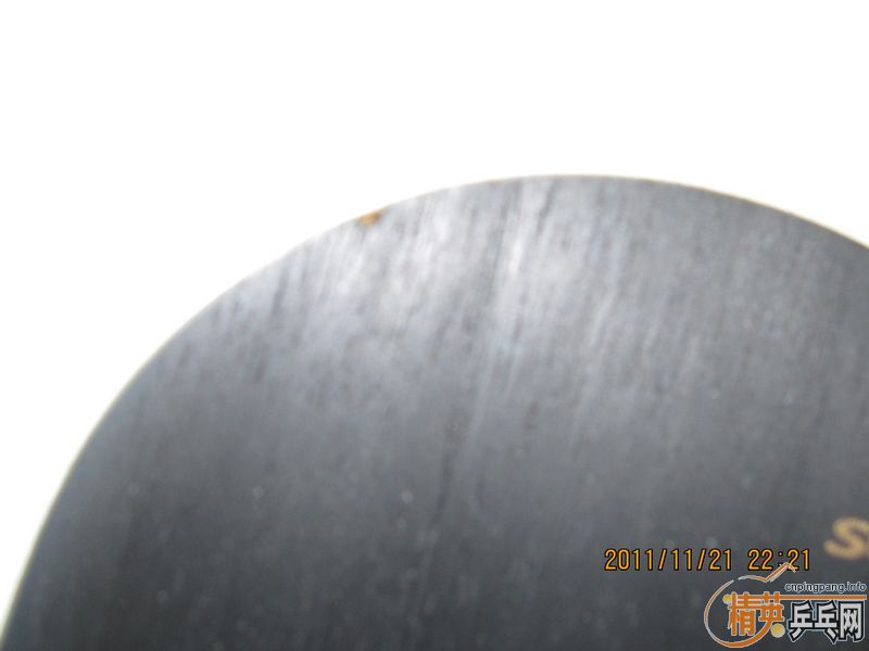 ��һ֧������ʮ��һ����