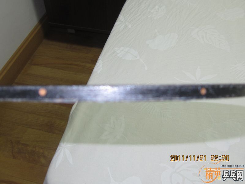 ��һ֧������ʮ��һ����