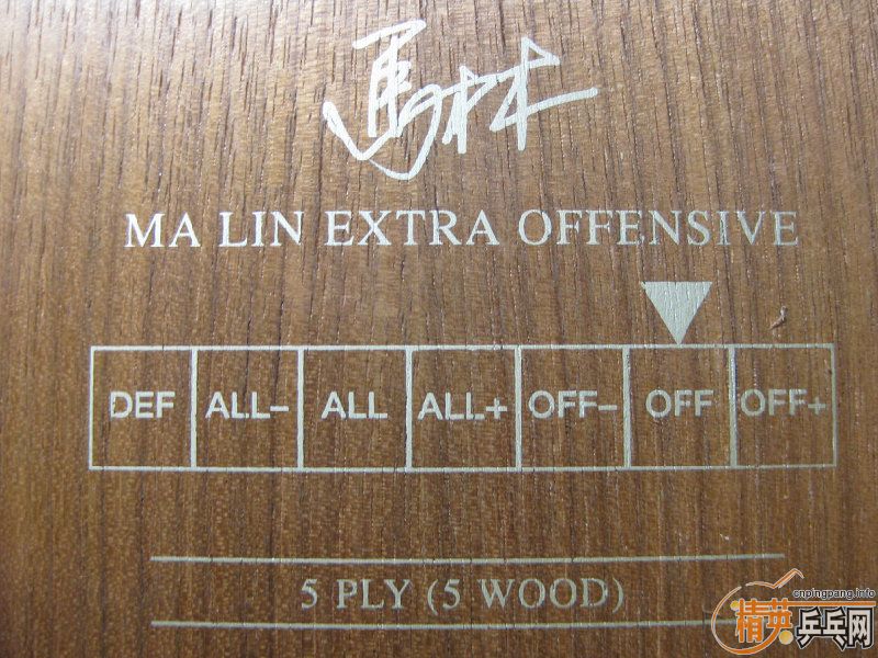 ����ŷ��ˮ��yeo��