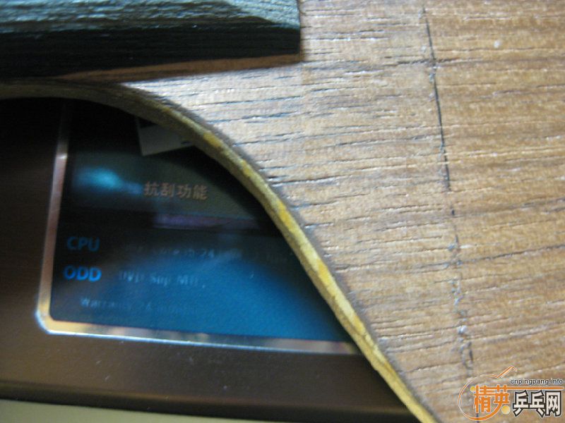 ����ŷ��ˮ��yeo��