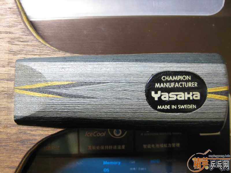 ����ŷ��ˮ��yeo��