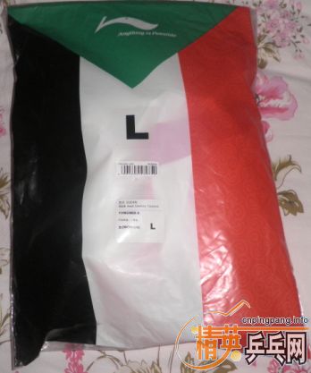 ��һ����������  ˧����