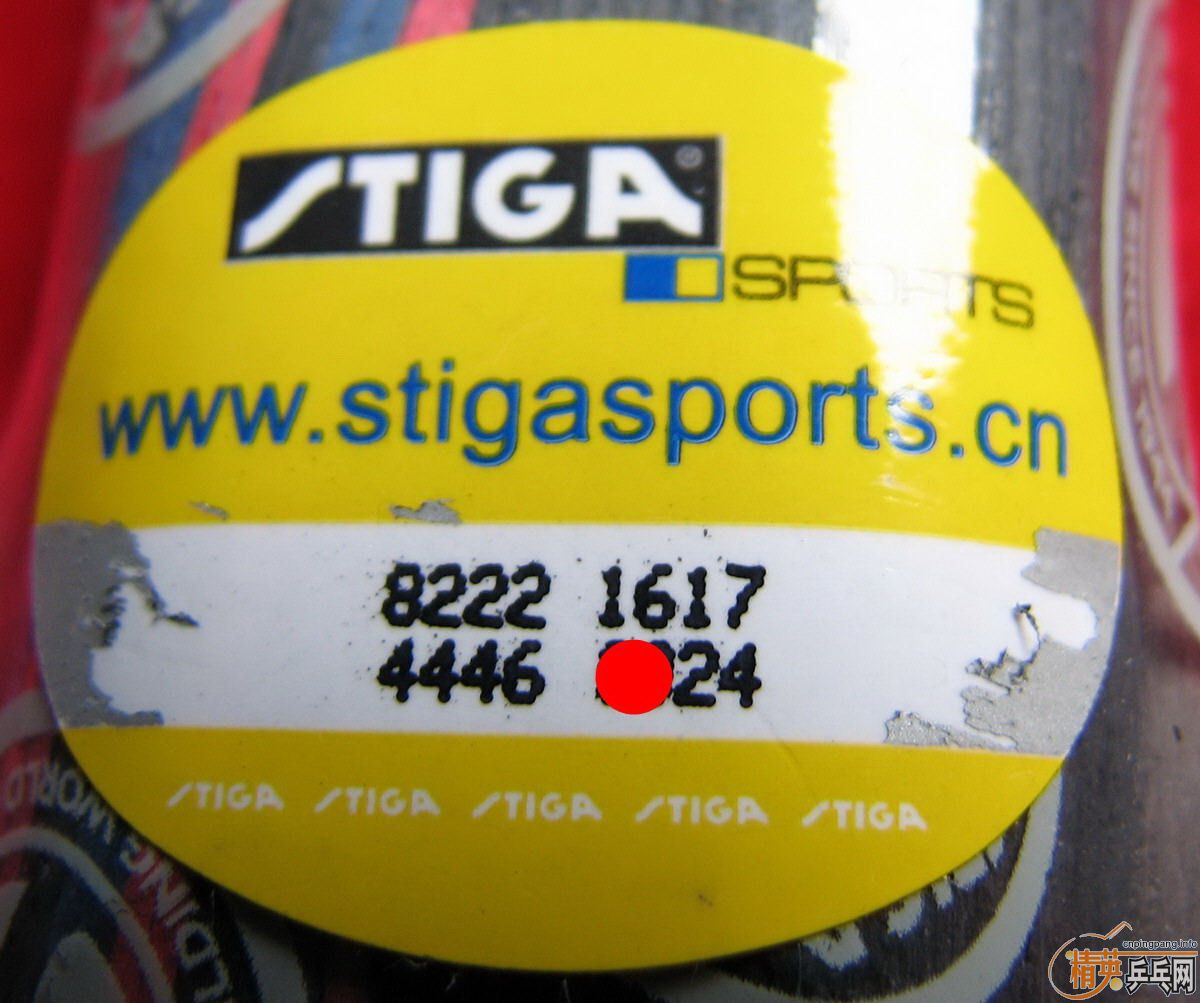 �����塿���̼��CR�л������۸��൱�ĺ������ӡ�