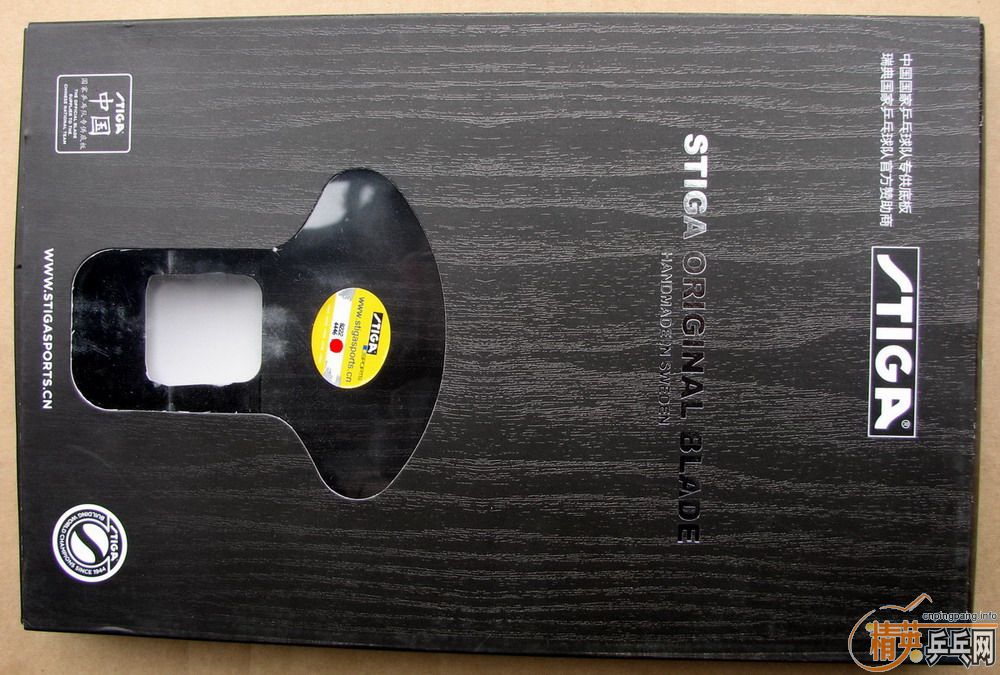 �����塿���̼��CR�л������۸��൱�ĺ������ӡ�