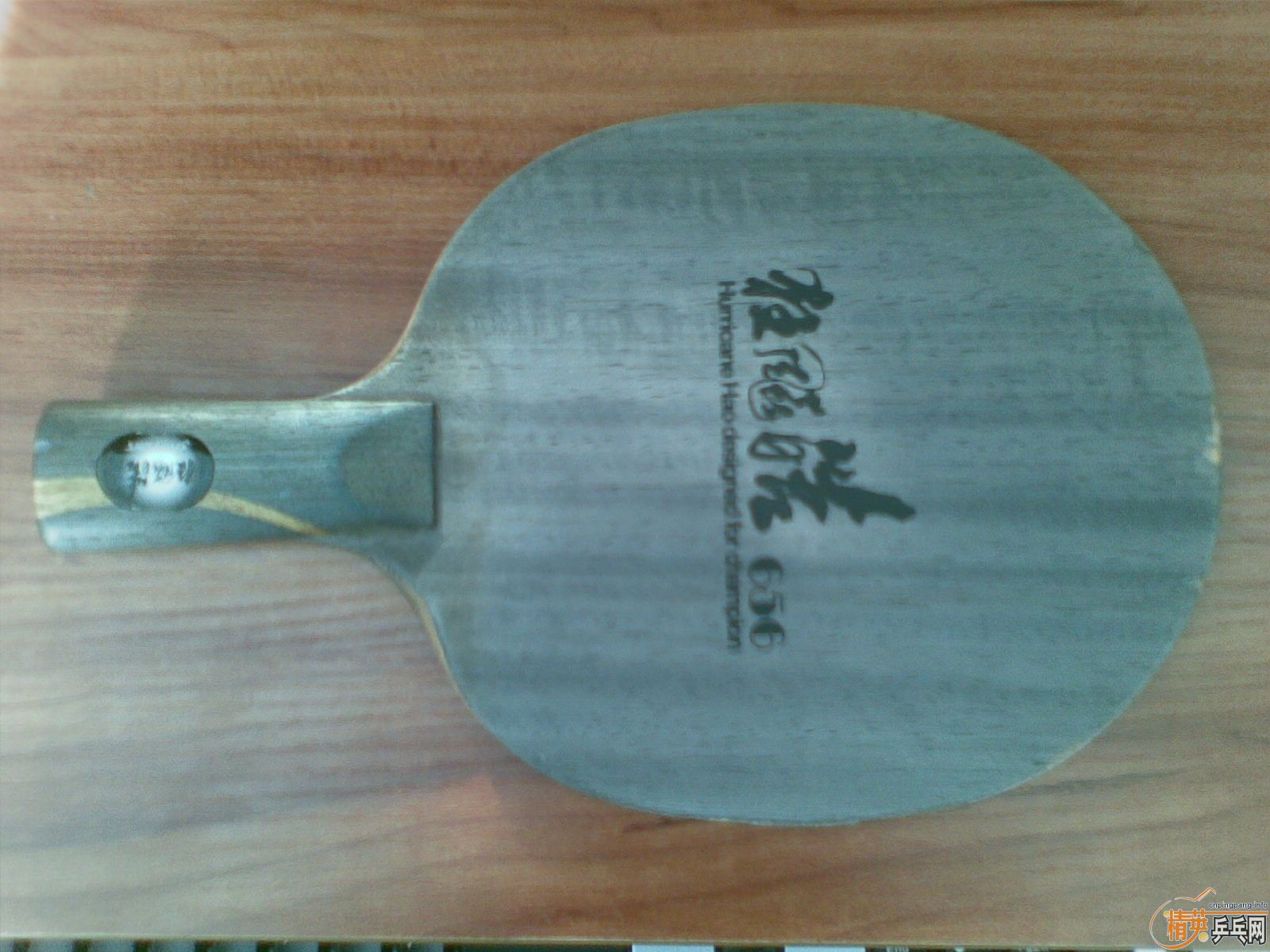 ���ۣ������656����Ʒ��600Ԫ�������У������°�ඣ�