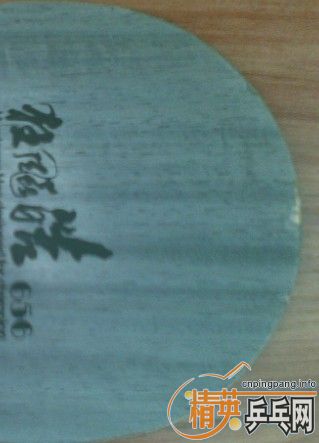 ���ۣ������656����Ʒ��600Ԫ�������У������°�ඣ�