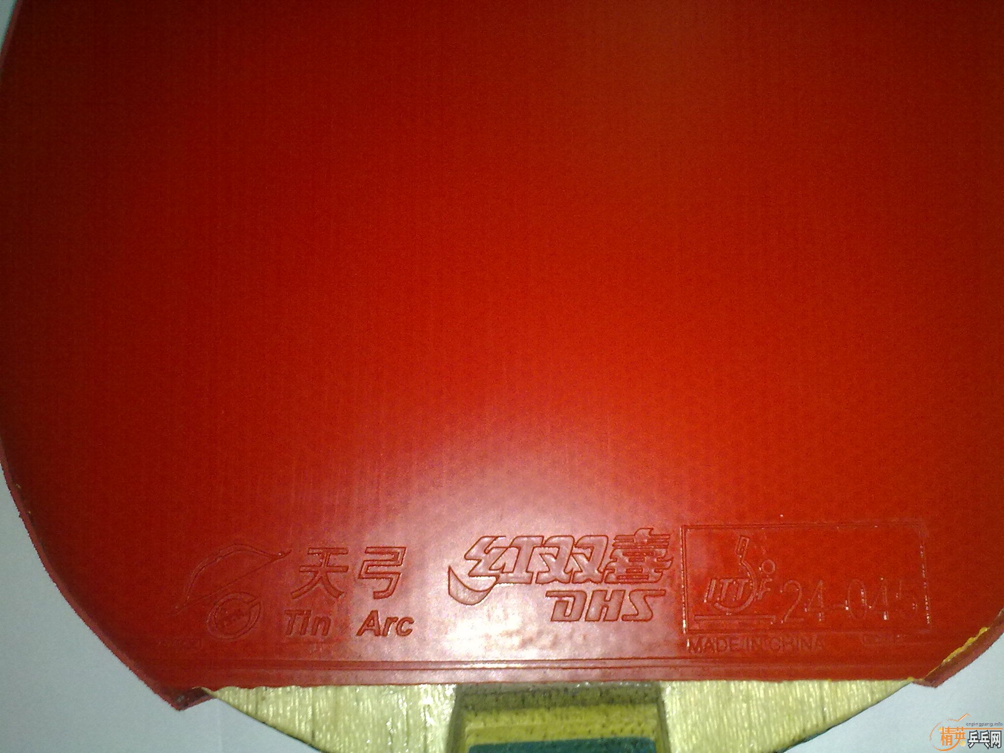 ==�����Ʒ��95���칭37�Ȼ���==