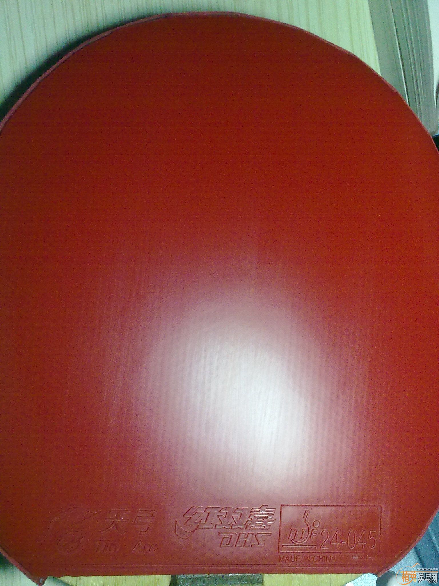 ==�����Ʒ��95���칭37�Ȼ���==