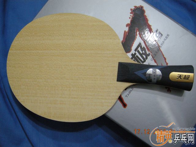 ���ѳ� ��˫ϲ���²�Ʒ �켫7 340Ԫ