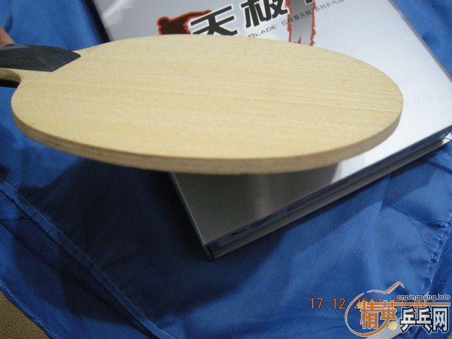 ���ѳ� ��˫ϲ���²�Ʒ �켫7 340Ԫ