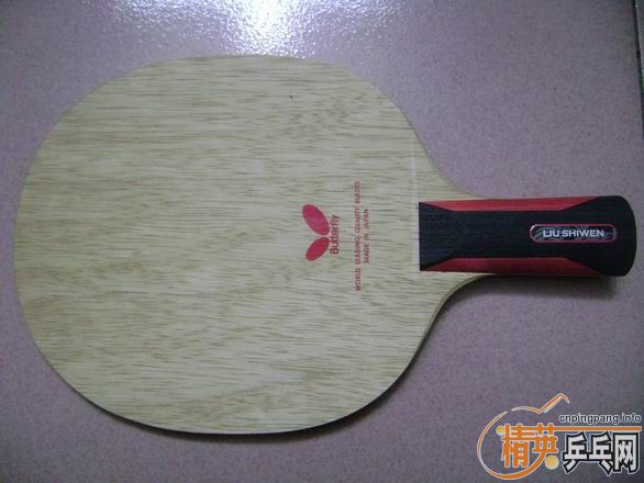 ���ѳ��л�������ʫ��