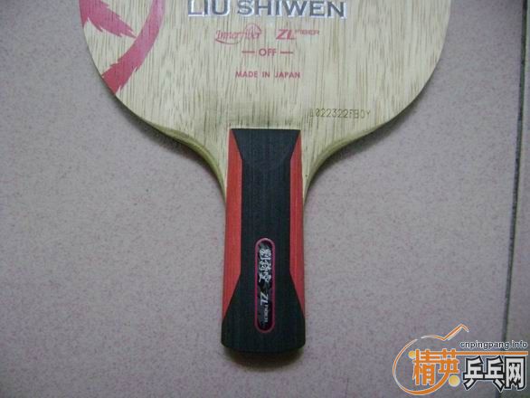 ���ѳ��л�������ʫ��