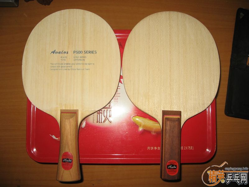 رp500