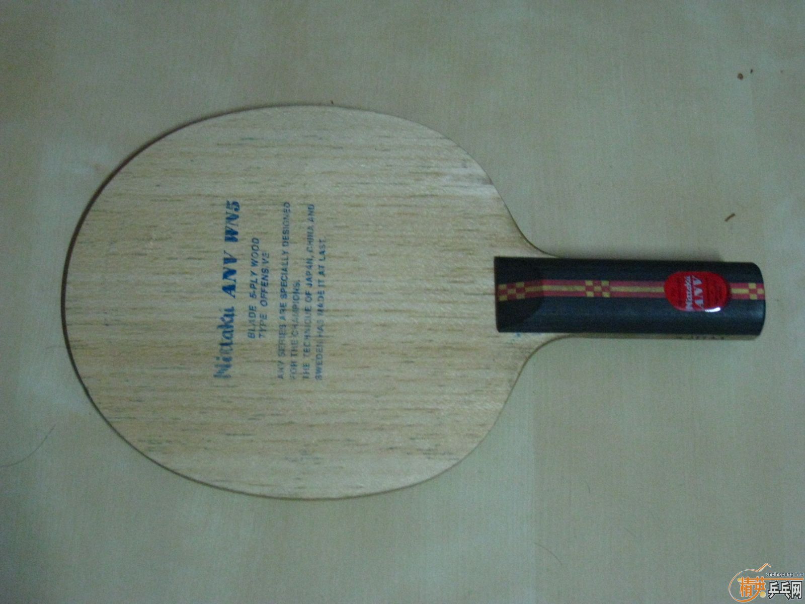 ANV  WN5ST360